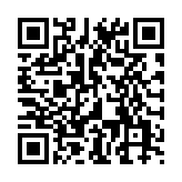 离愁Lico弱网工具