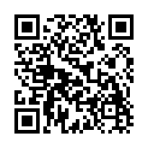 mc大战僵尸2第五章星莲船