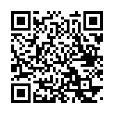 安全家远程控制