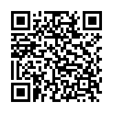 蓝鸟影视电视盒子