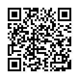 绿巨人影视电视盒子版