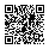 原神深渊小店取号器