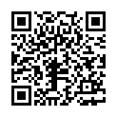 火影TV电视盒子