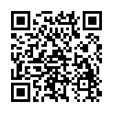 星视界9.999破解版