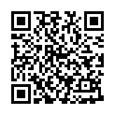 中国象棋紫禁之巅