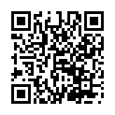 七鹤定制绿体2.7