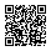 东方幻想指尖火花汉化版本