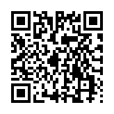 霰弹枪国王终局将死