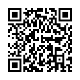 冷落游戏厅2连点器