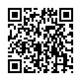 吧中吧兴农商城