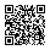 智慧北斗卫星导航