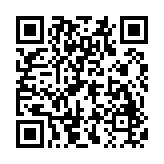 恐怖木棍人之夜