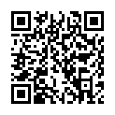 百斗卫星实时导航