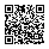 番茄影音播放器软件