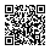 智慧广科最新版本