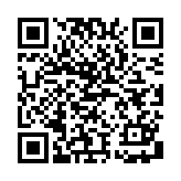 天鹅影视电视盒子版