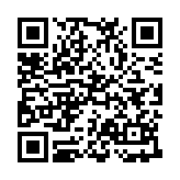 育新学校智慧校园