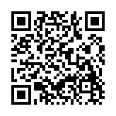 ET视频电视盒子版