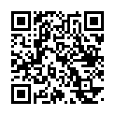 免费老黄历大字版