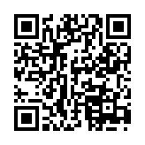 歪歪影院电视盒子版App