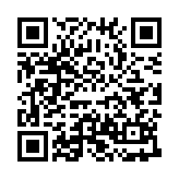 红柚视频播放器软件