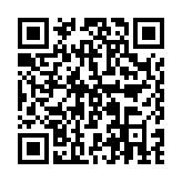 球球跑酷挑战赛