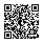 甘肃省基础教育资源公共服务平台app