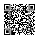 国家税务总局个人所得税