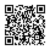 问真罗盘语音版App