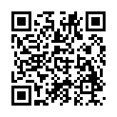 中药百科大全app破解版最新