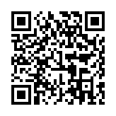 聚源影院电视盒子去广告版