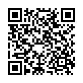 鬼灭之刃火之神血风谭中文版