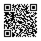 迅雷视频电视盒子版