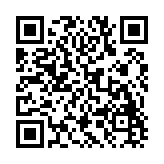 大番号入口软件