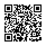 疫苗接种记录簿