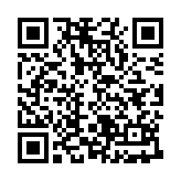 爱看视频播放器软件