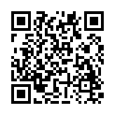 缅北禁地视频App