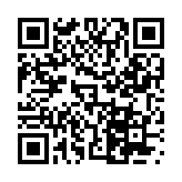 手机防偷拍管家