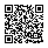 琴岛通一卡通APP