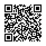 专用TV港澳台直播App