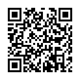 山海影视免费版