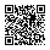 99手游加速器app