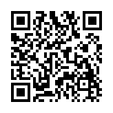 企业微信海外版App