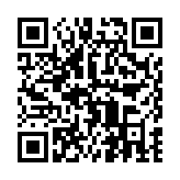 石河伦吾的朋友们