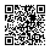 秋华参数生成工具