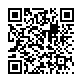 准橙无人机考试