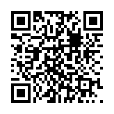 农机监测助手App