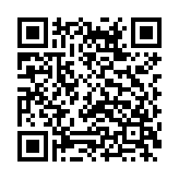 56888一点通货主版App