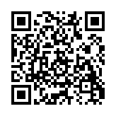 布鲁伊黄金笔大冒险