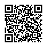 光之巨人变身器